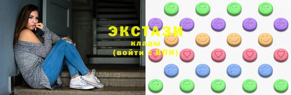 mdma Богданович