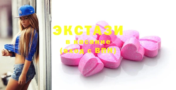 mdma Богданович