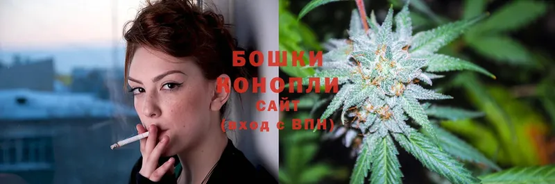 Бошки марихуана Ganja  где продают   Рославль 